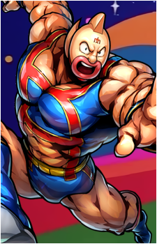 Suguru Kinniku