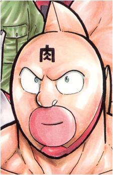Suguru Kinniku