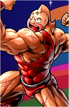 Suguru Kinniku