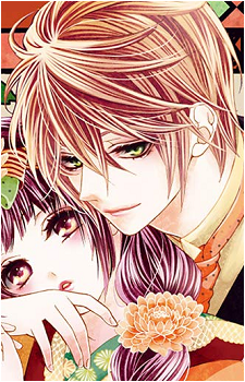 Misono Tamaki's image