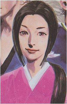 Otsu