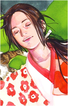Otsu