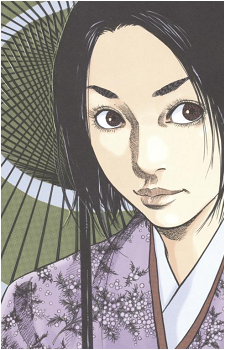 Otsu