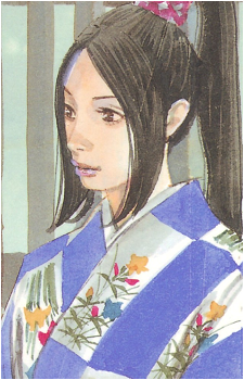 Otsu