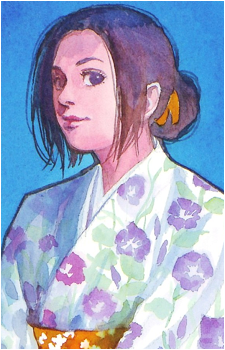Otsu