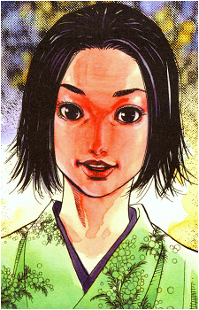 Otsu