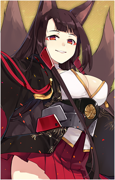 Akagi's image
