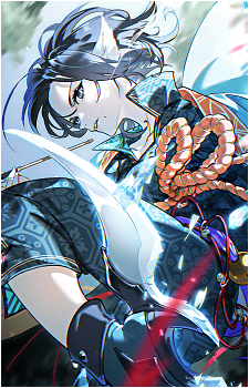 Image 3 - Art: Inooka Image 3
