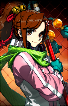 Sanane's image