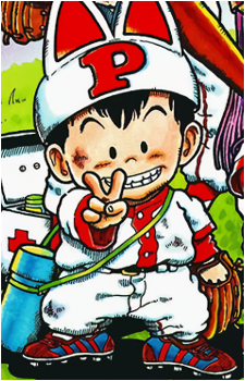 Peasuke Soramame