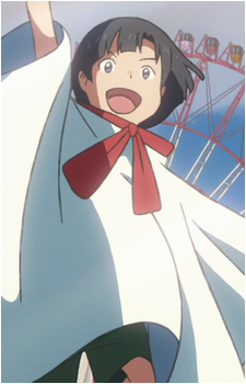 Nagi Amano
