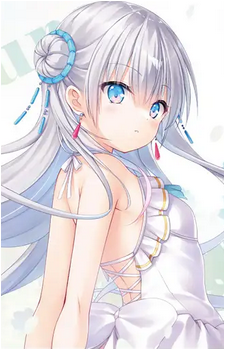 Spica Tsujikura