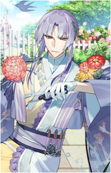 Nerikiri's image