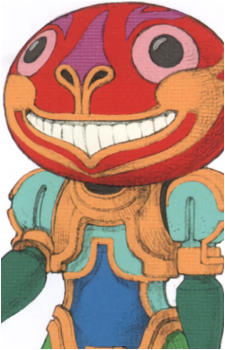 Great Kamroh II