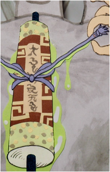 Ore