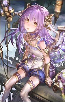 Aenea