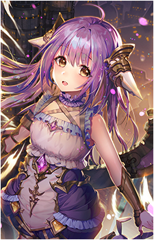 Aenea