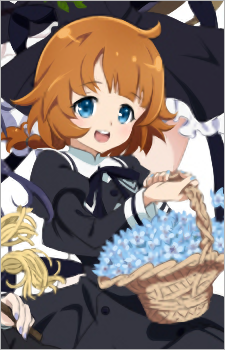 Fumi Futagawa
