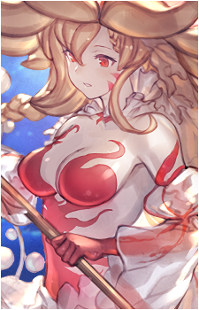 Charybdis {GBF}
