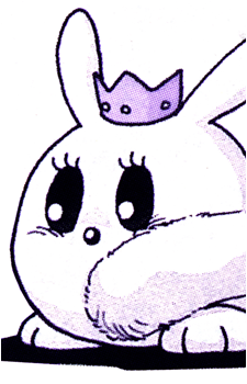 Princess {TW}'s image
