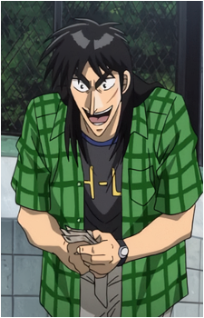 Kaiji Itou