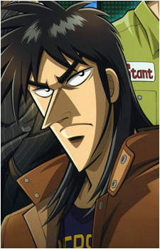 Kaiji Itou