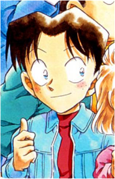 Mitsuhiko Tsuburaya