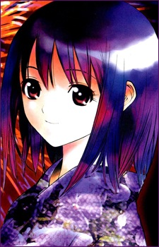 Aika Hiiragi's image