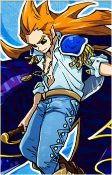 Azul's image
