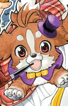 Sherdog