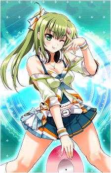 Erika Kitami's image