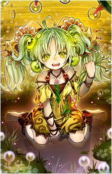Traptrix Sera's image