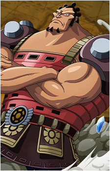 Jozu
