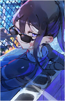 Image 17 of Pitohui