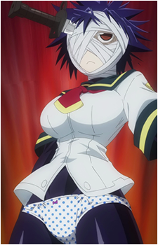 Youka Naze