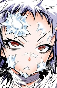 Youka Naze