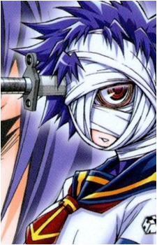 Youka Naze