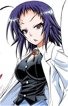 Youka Naze