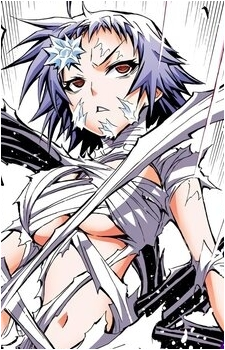 Youka Naze