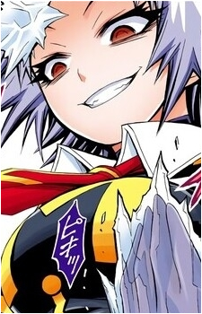 Youka Naze