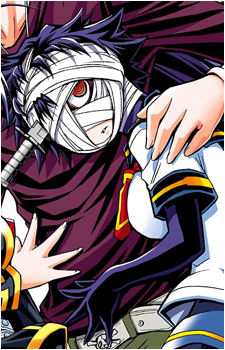 Youka Naze