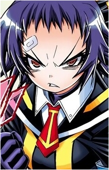 Youka Naze