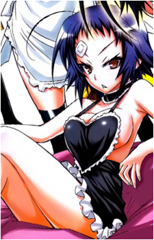 Youka Naze