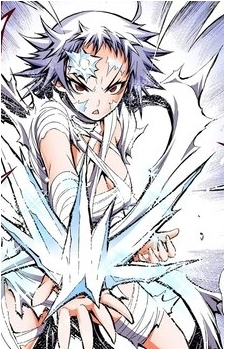 Youka Naze