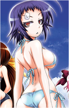 Youka Naze