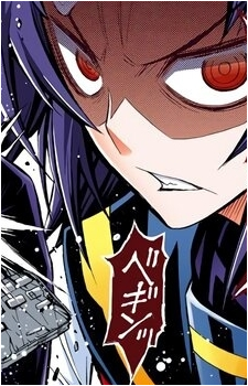 Youka Naze