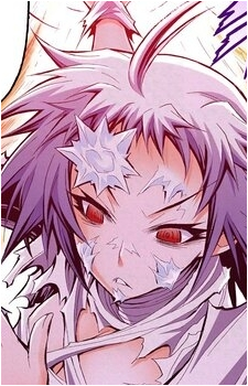 Youka Naze