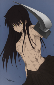 Ouma Kurogane