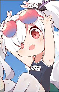 Kanna Miyake