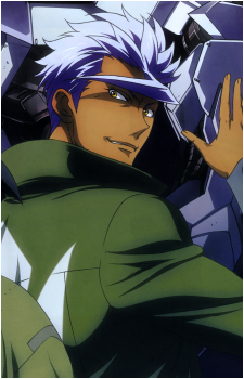 Orga Itsuka's image